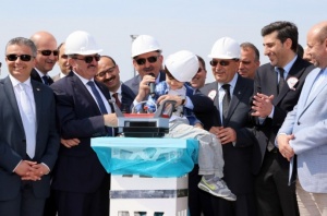 BURSA KALP 2