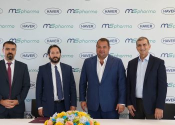Haver Farma İlaç, Zürih merkezli MS Pharma’nın, Tekirdağ, Çorlu’da kurulu olan “Türkiye üretim tesisini” satın aldı