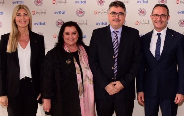 İÜ İstanbul Tıp Fakültesi Hastanesi hekimlerine online ulaşmanın yolu: Eczacıbaşı Evital