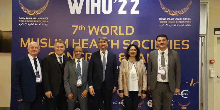 7. Dünya Müslüman Sağlık Toplulukları Kongresi & Fuarı Ankara’da gerçekleşti