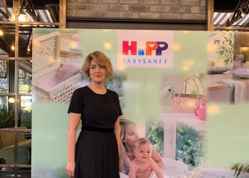 Bebek mamaları ve çok özel anne ve bebek kozmetiği HİPP’de