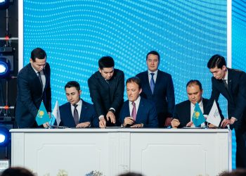 Nobel AFF, Kazakistan’da Meme Kanseri Tedavisine Yönelik Biyoteknolojik İlaç Üretecek