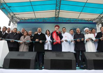 1875 yataklı Gaziantep Şehir Hastanesi’nin resmi açılışı yapıldı