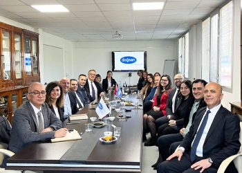 TİTCK Heyeti, Doğsan’ın Trabzon’daki fabrikasını ziyaret etti