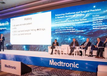Medtronic, Cerrahide Yenilikçi Uygulamalar İçin Hekimleri Bir Araya Getirdi
