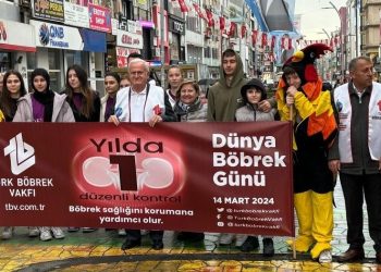 TÜRK BÖBREK VAKFI’NDAN “SENEDE BİR GÜN” ÇAĞRISI!