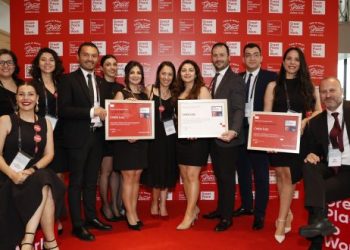 Chiesi Türkiye, “Türkiye’nin En İyi İşverenleri™ 2024” Listesinde Yer Almaya Hak Kazandı