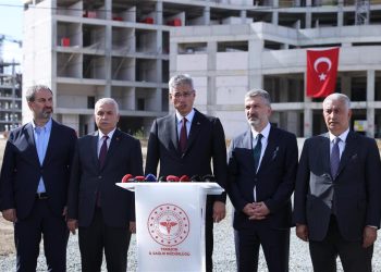 Trabzon Şehir Hastanesi 2025 yılında tamamlanacak