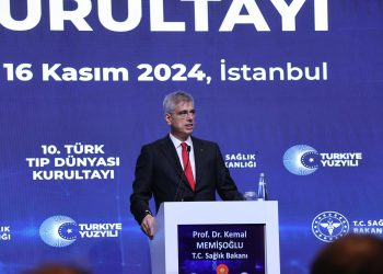 Bakan Memişoğlu: Medikal Çözümleri Daha Geniş Bir Coğrafyada Erişilebilir Hâle Getirmeyi Amaçlıyoruz