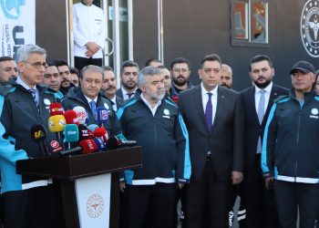 Şanlıurfa Şehir Hastanesi 2026 yılında hizmete girecek
