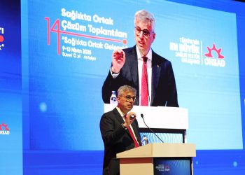 Sağlık Bakanı Kemal Memişoğlu: Sağlık Uygulama Tebliği’ni realize etmemiz gerekir