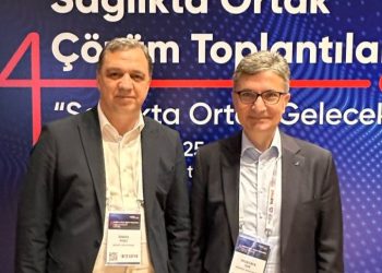 Dr. İsmail Hızlı ve Dr. Mustafa Işık Medikal News Danışma Kurulu üyesi oldu