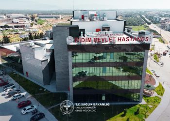 Aydın Didim Devlet Hastanesi Yeni Hizmet Binasının İnşaatı Tamamlandı