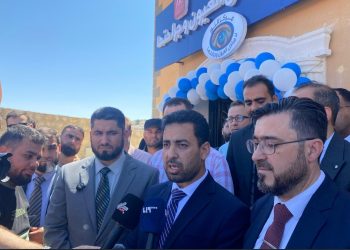 AID VE SAMS İŞ BİRLİĞİYLE İDLİB’TE NUR GÖZ MERKEZİ AÇILDI