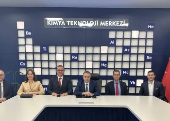 İKMİB 2025/2 İlaç ve Tıbbi Cihaz Komite Toplantıları yapıldı