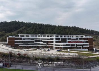 Balıkesir Susurluk Devlet Hastanesi Yeni Hizmet Binası Hizmete Başladı